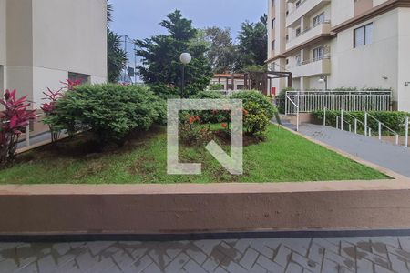 Apartamento para alugar com 85m², 2 quartos e 1 vagaJardim