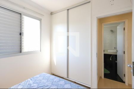 Apartamento para alugar com 85m², 2 quartos e 1 vagaQuarto 2