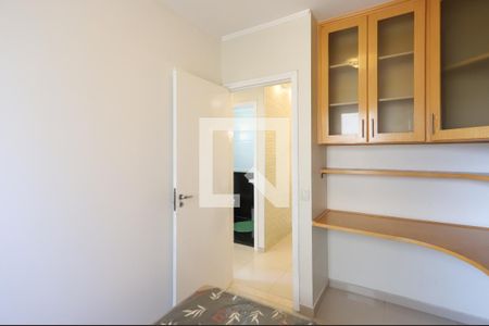 Quarto 1 de apartamento para alugar com 2 quartos, 85m² em Carandiru, São Paulo