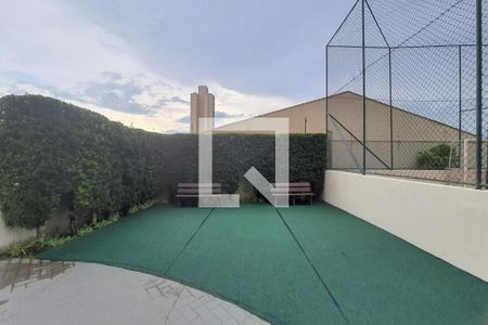 Apartamento para alugar com 85m², 2 quartos e 1 vagaQuadra