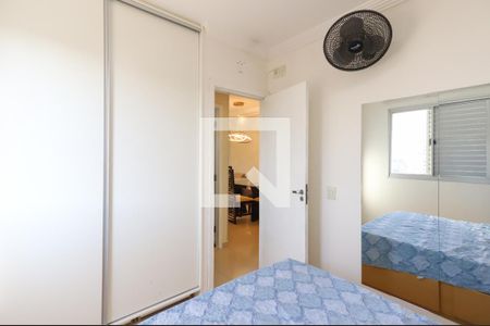 Apartamento para alugar com 85m², 2 quartos e 1 vagaQuarto 2