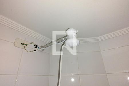 Apartamento para alugar com 51m², 1 quarto e 1 vagaChuveiro