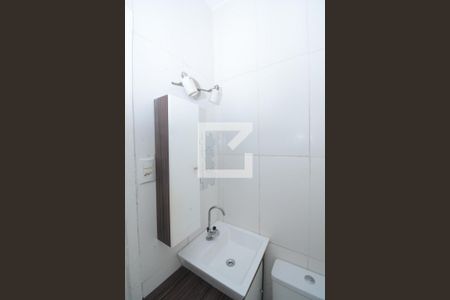 Apartamento à venda com 85m², 2 quartos e 1 vagaBanheiro Social