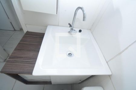 Apartamento à venda com 85m², 2 quartos e 1 vagaBanheiro Social