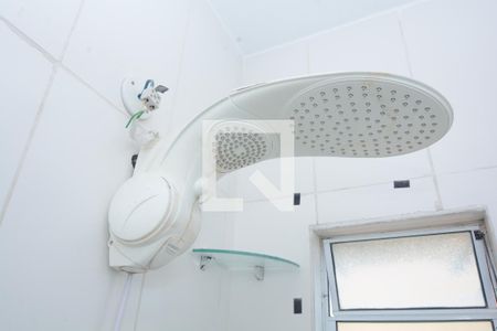 Apartamento à venda com 85m², 2 quartos e 1 vagaBanheiro Social