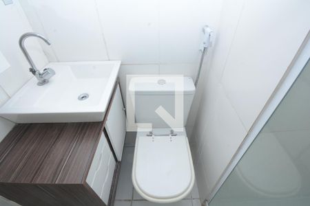 Apartamento à venda com 85m², 2 quartos e 1 vagaBanheiro Social