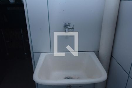 Apartamento à venda com 85m², 2 quartos e 1 vagaÁrea de Serviço