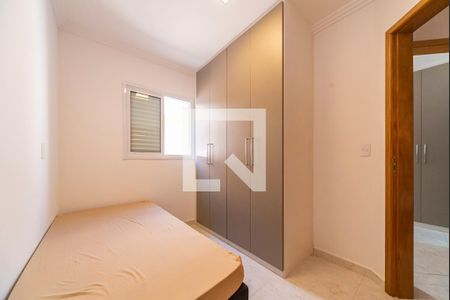 Apartamento para alugar com 100m², 2 quartos e 1 vaga Apartamento para alugar com 100m², 2 quartos e 1 vagaQuarto 2