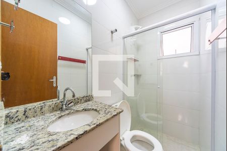 Apartamento para alugar com 100m², 2 quartos e 1 vaga Apartamento para alugar com 100m², 2 quartos e 1 vagaBanheiro do Quarto 1