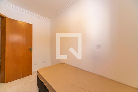 Apartamento para alugar com 100m², 2 quartos e 1 vaga Apartamento para alugar com 100m², 2 quartos e 1 vagaQuarto 2