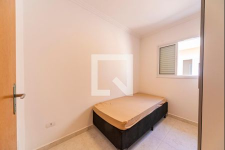 Apartamento para alugar com 100m², 2 quartos e 1 vaga Apartamento para alugar com 100m², 2 quartos e 1 vagaQuarto 2