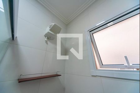 Apartamento para alugar com 100m², 2 quartos e 1 vaga Apartamento para alugar com 100m², 2 quartos e 1 vagaChuveiro