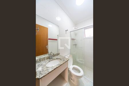 Apartamento para alugar com 100m², 2 quartos e 1 vaga Apartamento para alugar com 100m², 2 quartos e 1 vagaBanheiro do Quarto 1