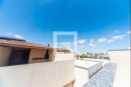 Apartamento para alugar com 100m², 2 quartos e 1 vaga Apartamento para alugar com 100m², 2 quartos e 1 vagaVista da Varanda da Cobertura