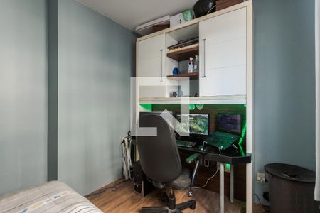 Quarto de apartamento para alugar com 2 quartos, 48m² em Morro Santana, Porto Alegre