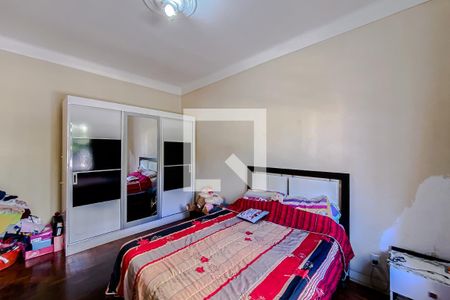 Apartamento à venda com 72m², 2 quartos e sem vagaQuarto 1