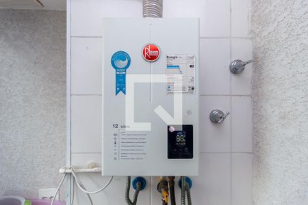 Apartamento à venda com 34m², 1 quarto e sem vagaDetalhe - Área de Serviço