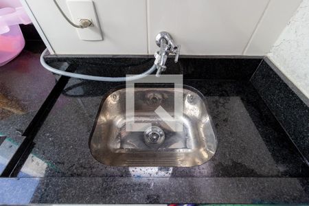 Apartamento à venda com 34m², 1 quarto e sem vagaDetalhe - Área de Serviço