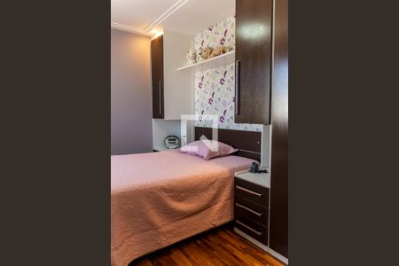 Apartamento à venda com 126m², 3 quartos e 2 vagas Apartamento à venda com 126m², 3 quartos e 2 vagasQuarto 3 - Suíte