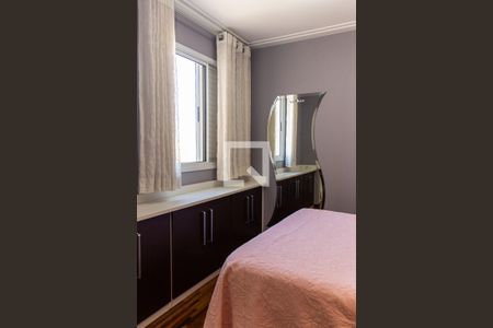 Apartamento à venda com 126m², 3 quartos e 2 vagas Apartamento à venda com 126m², 3 quartos e 2 vagasQuarto 3 - Suíte