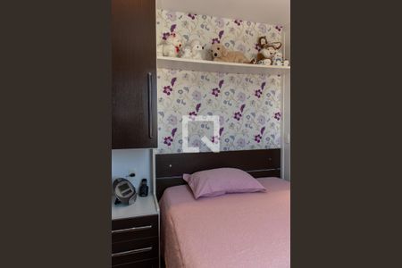 Apartamento à venda com 126m², 3 quartos e 2 vagas Apartamento à venda com 126m², 3 quartos e 2 vagasQuarto 3 - Suíte