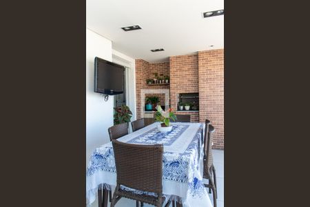 Apartamento à venda com 126m², 3 quartos e 2 vagas Apartamento à venda com 126m², 3 quartos e 2 vagasVaranda