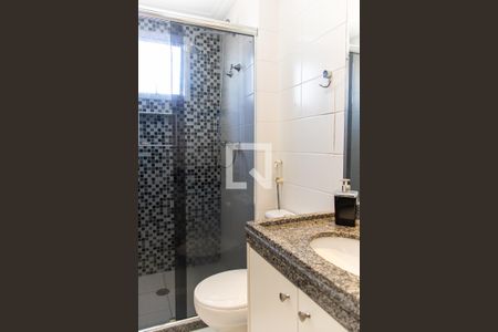 Apartamento à venda com 126m², 3 quartos e 2 vagas Apartamento à venda com 126m², 3 quartos e 2 vagasBanheiro Social