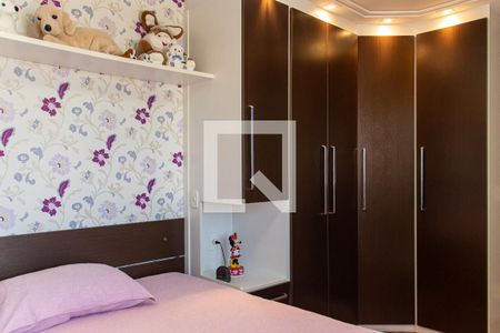 Apartamento à venda com 126m², 3 quartos e 2 vagas Apartamento à venda com 126m², 3 quartos e 2 vagasQuarto 3 - Suíte