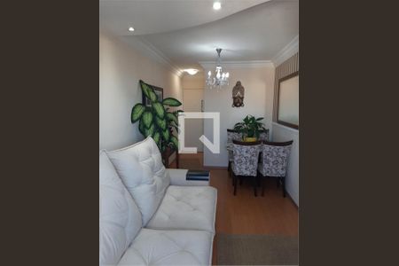 Apartamento à venda com 2 quartos, 47m² em Vila Marieta, São Paulo