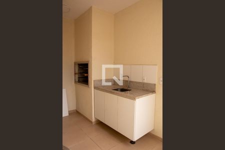 Apartamento à venda com 43m², 2 quartos e 1 vaga Apartamento à venda com 43m², 2 quartos e 1 vagaÁrea comum - Churrasqueira