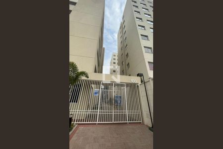 Apartamento à venda com 43m², 2 quartos e 1 vaga Apartamento à venda com 43m², 2 quartos e 1 vagaFachada