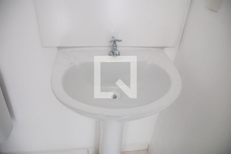 Apartamento à venda com 43m², 2 quartos e 1 vaga Apartamento à venda com 43m², 2 quartos e 1 vagaBanheiro