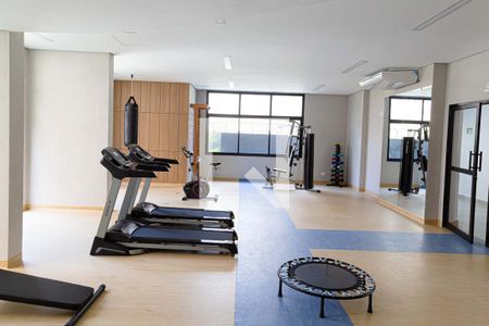 Apartamento à venda com 45m², 2 quartos e 1 vagaÁrea comum - Academia