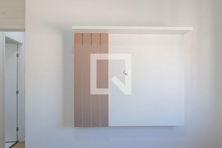 Apartamento à venda com 45m², 2 quartos e 1 vagaQuarto 2