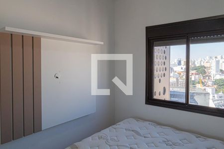 Apartamento à venda com 45m², 2 quartos e 1 vagaQuarto 2