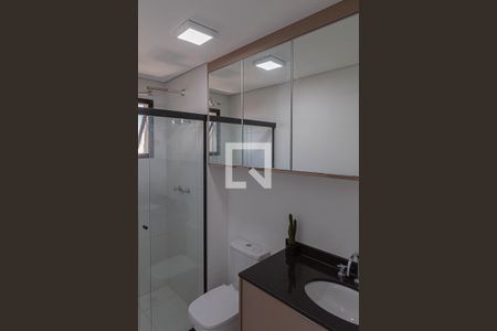 Apartamento à venda com 45m², 2 quartos e 1 vagaBanheiro