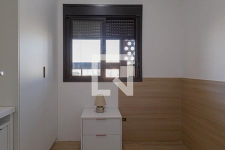 Apartamento à venda com 45m², 2 quartos e 1 vagaQuarto 1 