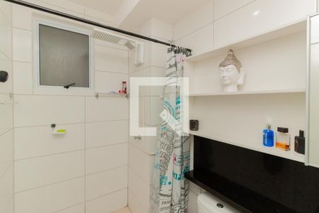 Apartamento à venda com 53m², 2 quartos e 1 vaga Apartamento à venda com 53m², 2 quartos e 1 vagaBanheiro