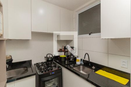 Apartamento à venda com 53m², 2 quartos e 1 vaga Apartamento à venda com 53m², 2 quartos e 1 vagaCozinha e Área de Serviço