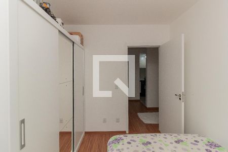 Apartamento à venda com 53m², 2 quartos e 1 vaga Apartamento à venda com 53m², 2 quartos e 1 vagaQuarto 2