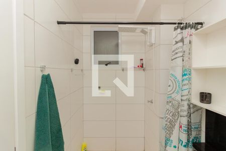 Apartamento à venda com 53m², 2 quartos e 1 vaga Apartamento à venda com 53m², 2 quartos e 1 vagaBanheiro