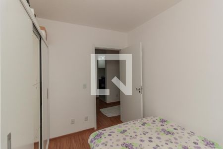 Apartamento à venda com 53m², 2 quartos e 1 vaga Apartamento à venda com 53m², 2 quartos e 1 vagaQuarto 2