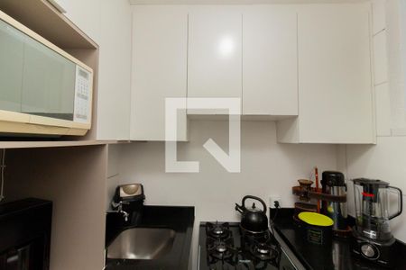 Apartamento à venda com 53m², 2 quartos e 1 vaga Apartamento à venda com 53m², 2 quartos e 1 vagaCozinha e Área de Serviço