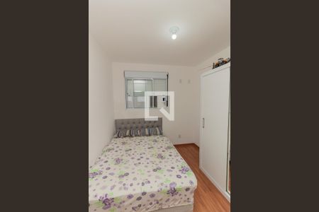 Apartamento à venda com 53m², 2 quartos e 1 vaga Apartamento à venda com 53m², 2 quartos e 1 vagaQuarto 2