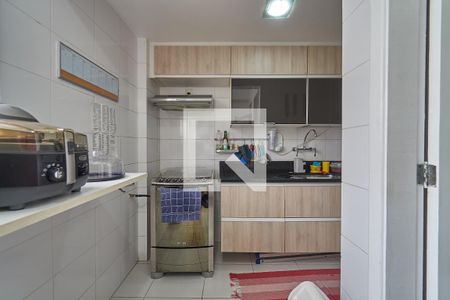 Apartamento à venda com 66m², 2 quartos e 1 vaga Apartamento à venda com 66m², 2 quartos e 1 vagaÁrea de Serviço
