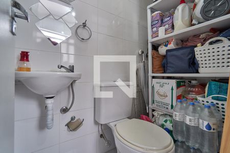 Apartamento à venda com 66m², 2 quartos e 1 vaga Apartamento à venda com 66m², 2 quartos e 1 vagaBanheiro de Serviço