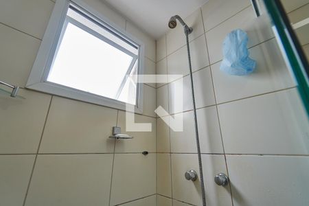 Apartamento à venda com 66m², 2 quartos e 1 vaga Apartamento à venda com 66m², 2 quartos e 1 vagaBanheiro