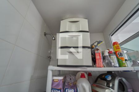 Apartamento à venda com 66m², 2 quartos e 1 vaga Apartamento à venda com 66m², 2 quartos e 1 vagaBanheiro de Serviço