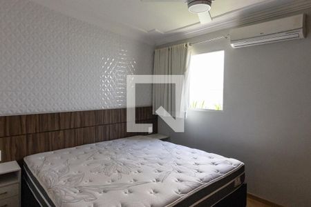 Suíte de casa para alugar com 3 quartos, 120m² em Jardim Zara, Ribeirão Preto