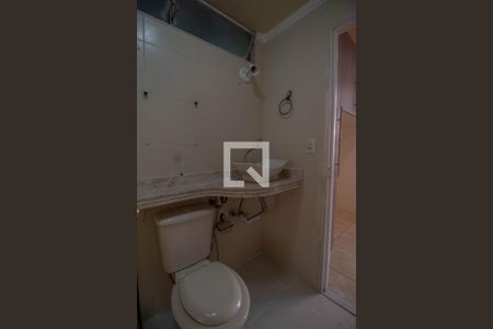 Apartamento à venda com 68m², 2 quartos e 1 vaga Apartamento à venda com 68m², 2 quartos e 1 vagaBanheiro da Suíte